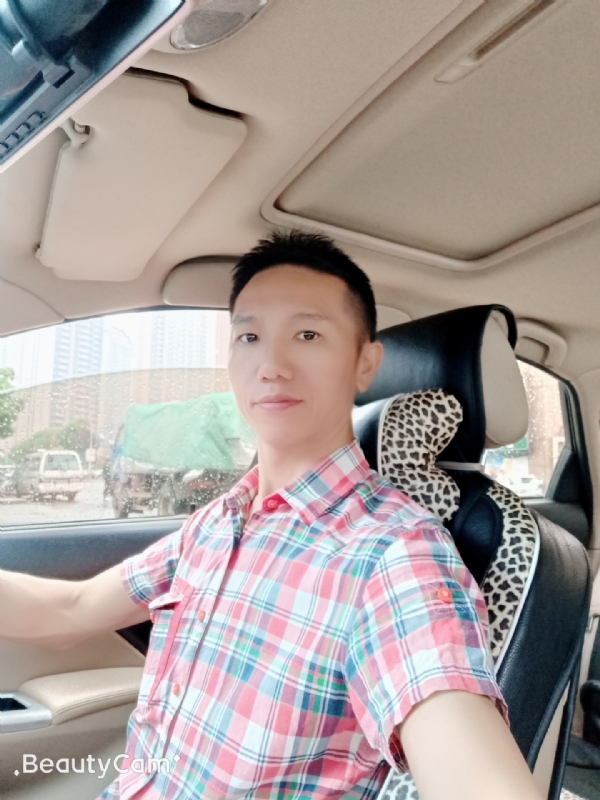 东方的第一张照片--九江认干亲服务网