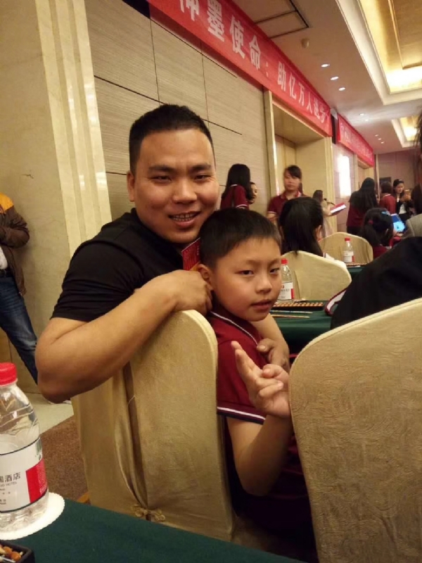 峰回路转的第一张照片--九江认干亲服务网